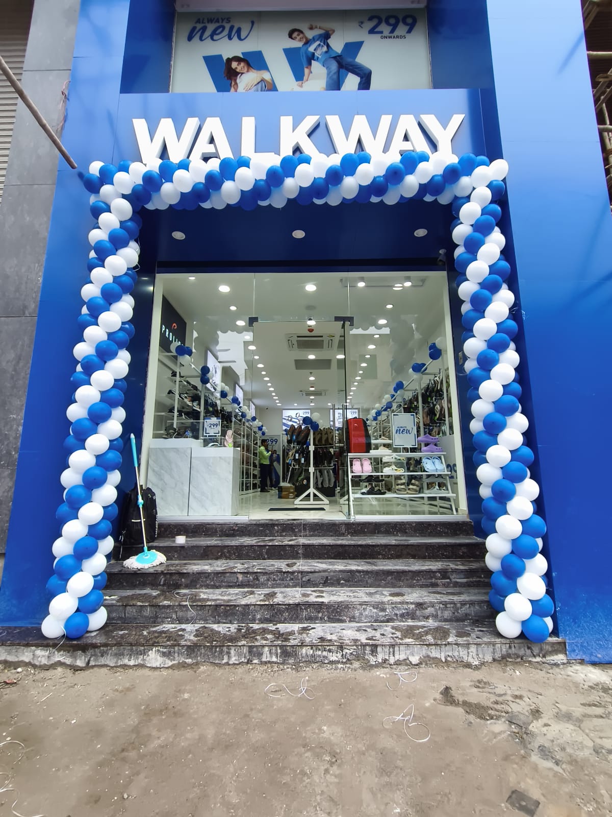 walkway